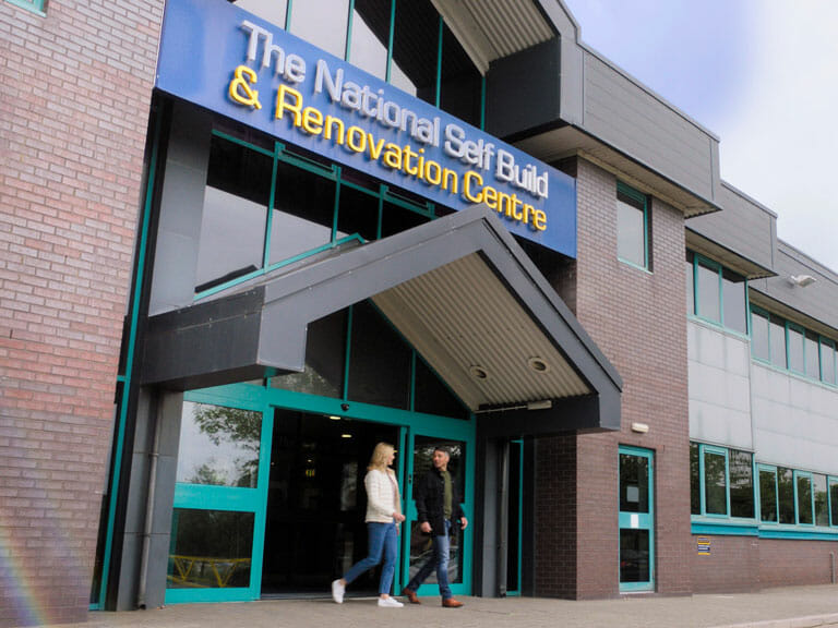 NSBRC Main entrance